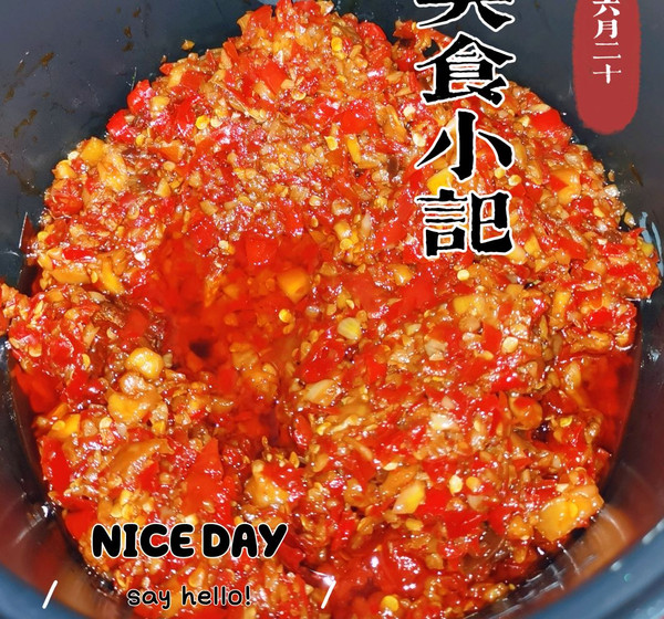自制蒜蓉辣椒酱