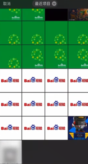 自己手机上的二维码怎么扫描呢