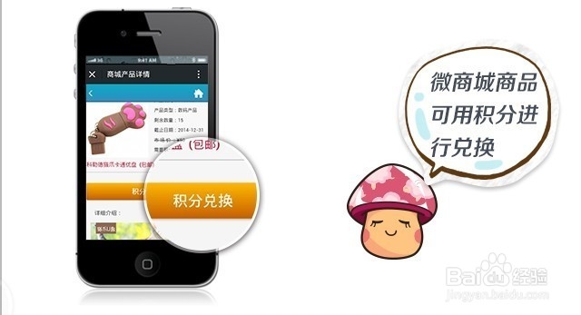 微信订机票答疑