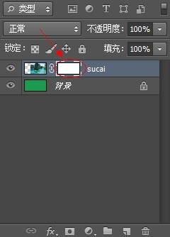 Photoshop如何制作图片渐变效果