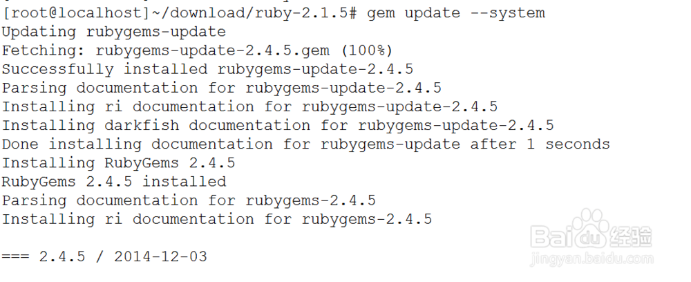 Ruby编译安装及Rubygems升级!