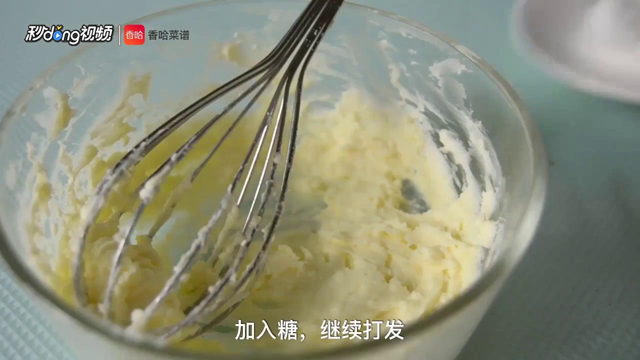 黑白果酱芝士蛋糕怎么做
