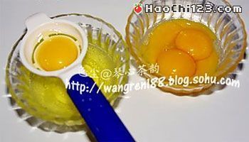 怎样做蓝梅冰激凌