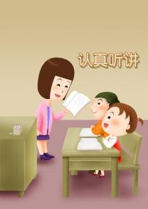 2018年怎样高分通过会计初级职称考试