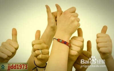 智能手机速度变慢的原因以及解决办法