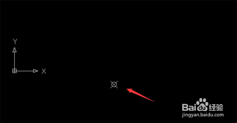 AutoCAD中如何根据XY坐标值插入点