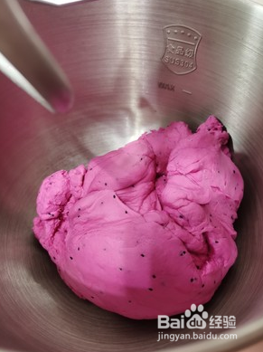 火龙果吐司的简单做法