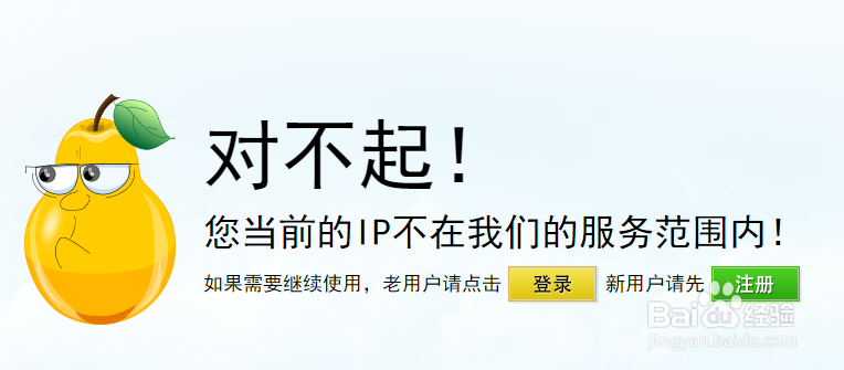 文献下载和文献传递