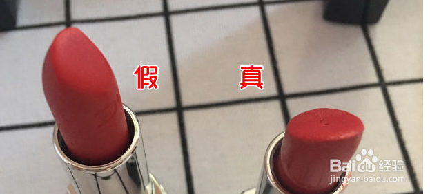 迪奥999怎么辨别真假