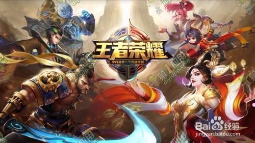王者荣耀墨子鉴赏