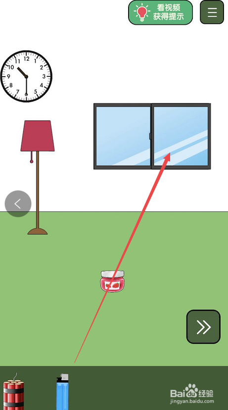 瓶盖子打不开手游第六关攻略