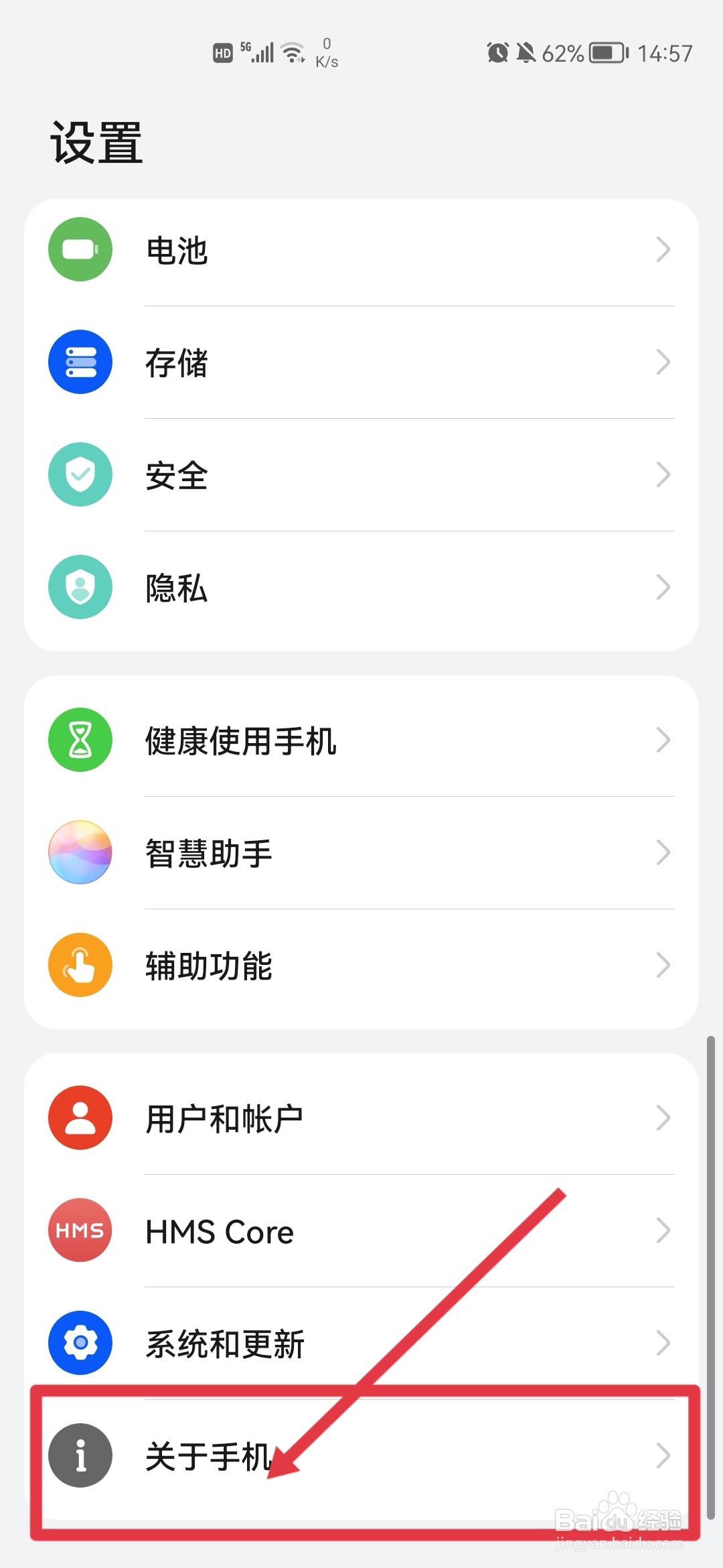 nove9处理器