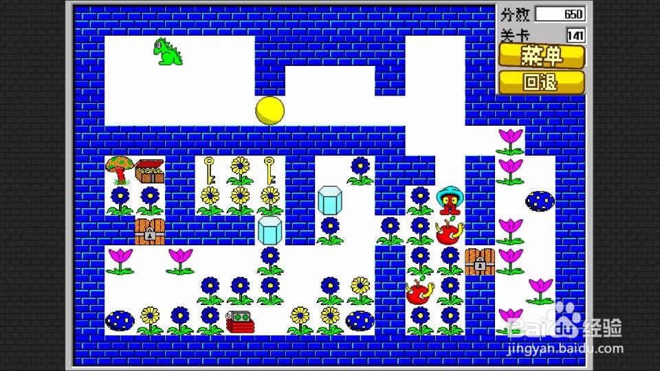 经典食人花 第141关 至第 150关 攻略