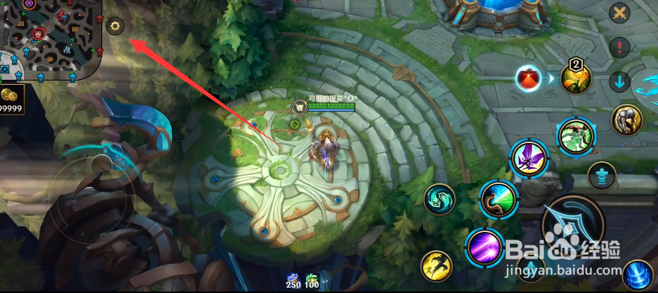 英雄联盟手游战争迷雾亮度怎么调节