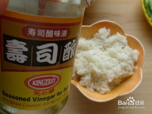 【花样寿司】----墨西哥卷寿司