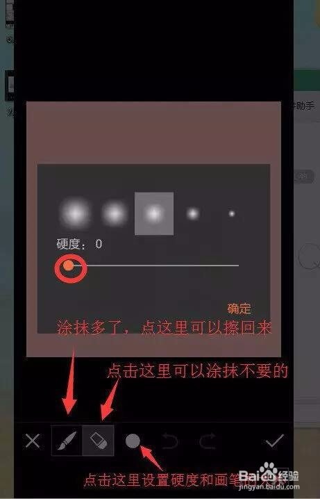 键盘加照片图片制作
