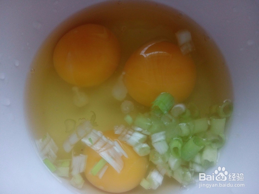 香酥鸡蛋灌饼的做法