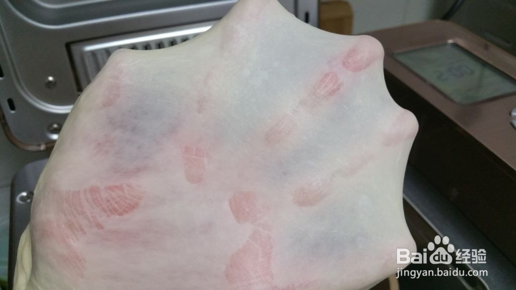 熊猫面包的做法