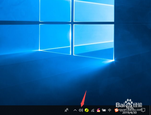 网吧耳机声音怎么调大？