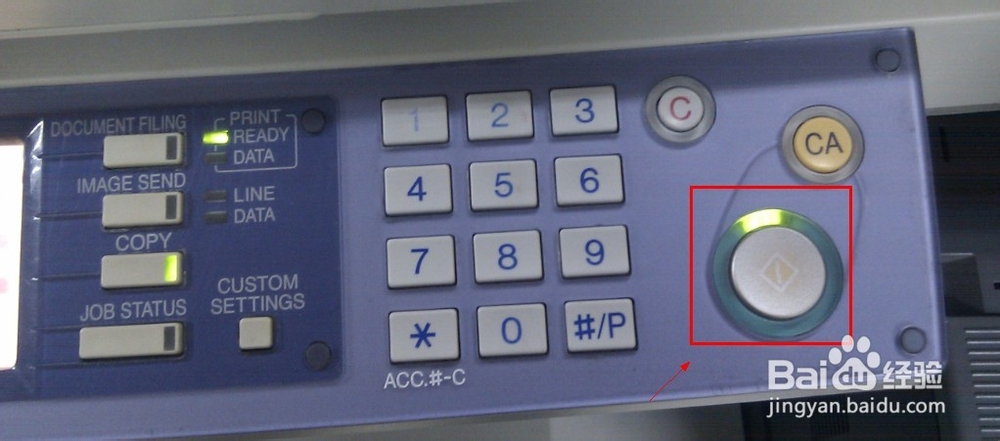 怎么把a3复印成a4