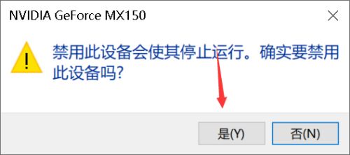 笔记本电脑发热怎么办