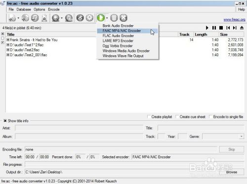 使用fre Ac如何将flac音频转换为mp4格式 百度经验