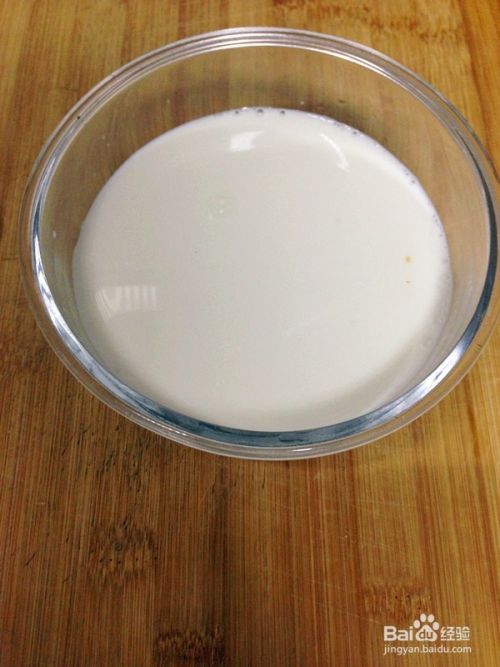 快手营养早餐——坚果牛奶燕麦粥的家常做法