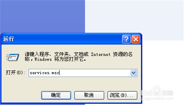 LOL服务器连接异常,即将退出,请重新进入游戏