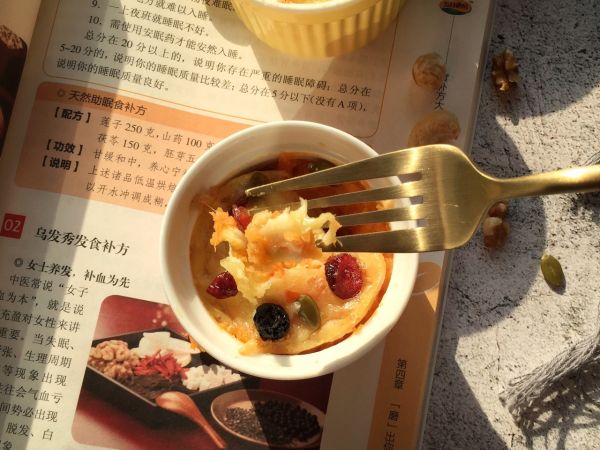 坚果芝士焗红蜜薯泥