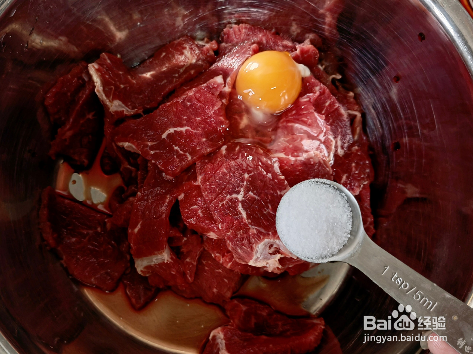 香菜拌牛肉的做法