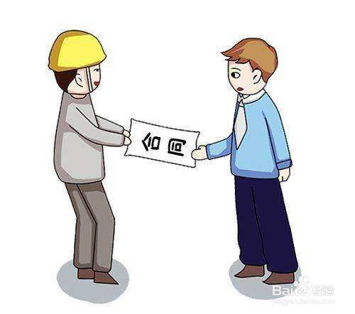 如何选择巡更系统？