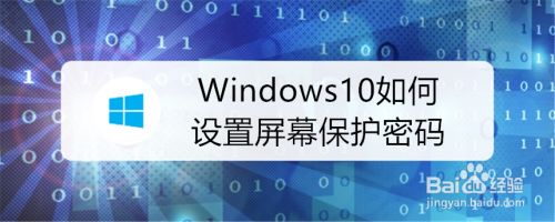 百度经验