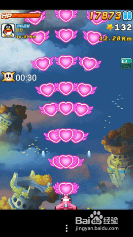 全民飞机大战甜心战神怎么样