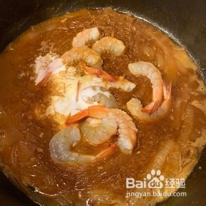 咖喱鲜虾粉丝煲——家常版