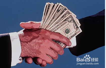 农民合作社怎么贷款