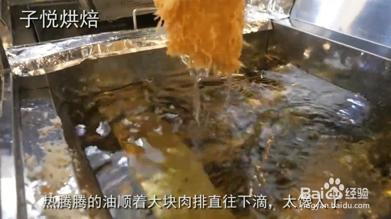 如何制作网红芝士肉排