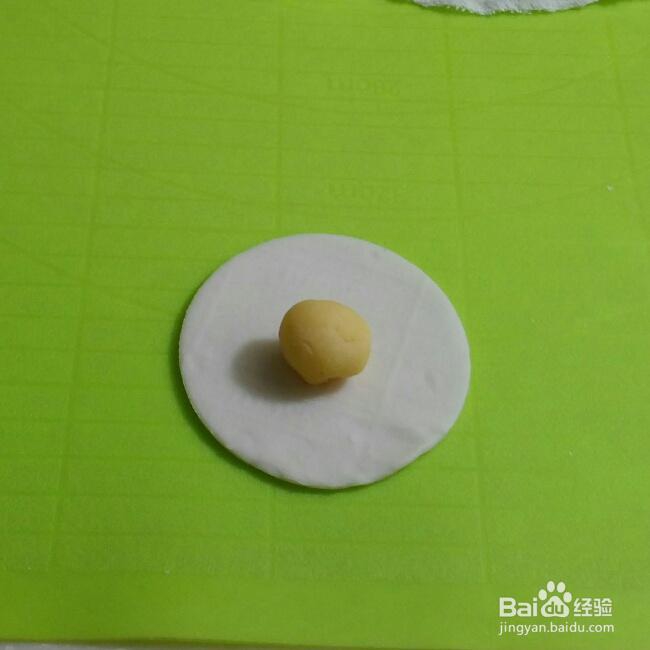 怎么简单的做水晶鱼饺?