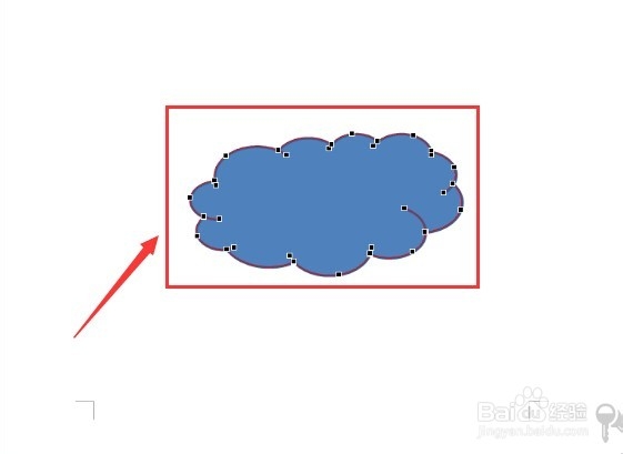 word编辑：[121]巧改图片形状的方法与技巧