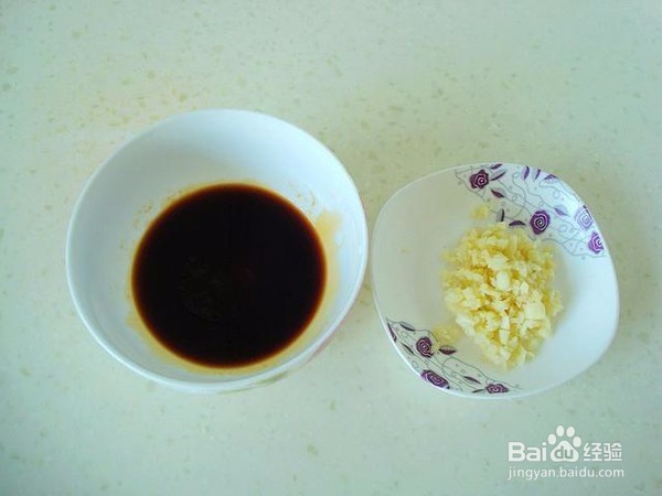 蚝油菜心的做法