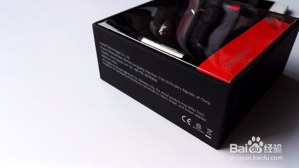 华为入耳式耳机AM12开箱晒物