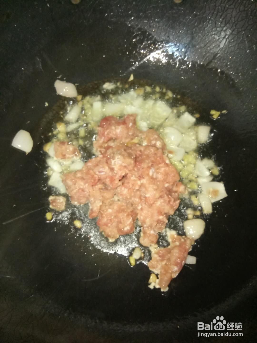 肉末芹菜的做法 家常菜好吃