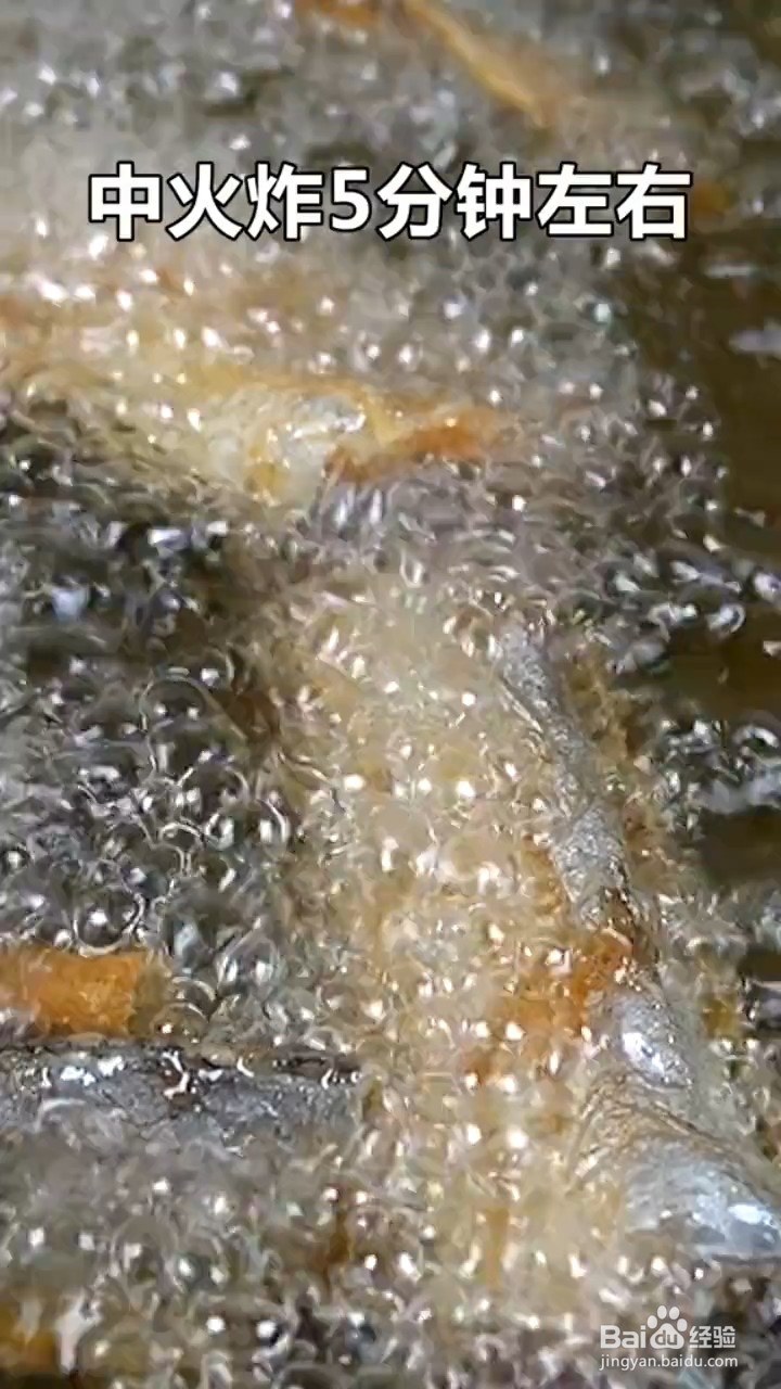 如何制作红烧带鱼