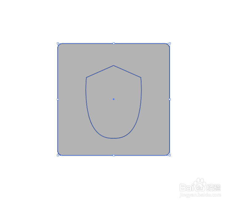如何用ai画一个管家的图标