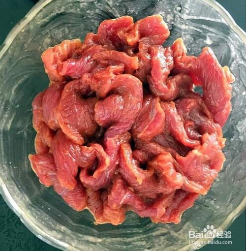 香辣牛肉的做法