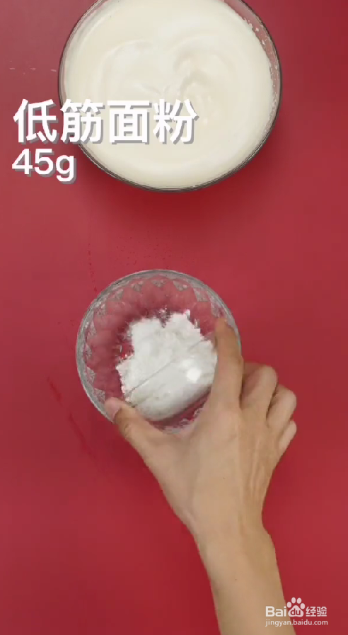 怎么样做圣诞树杯子蛋糕