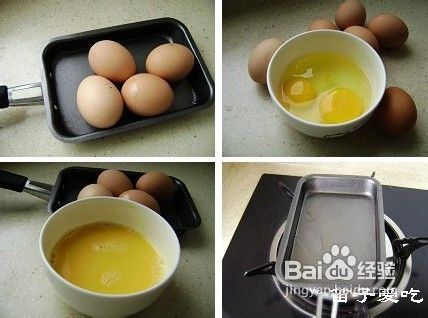 和风玉子烧的做法