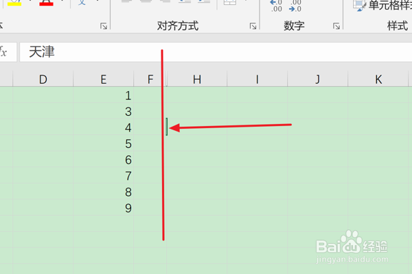 如何在Excel2019中隐藏一列