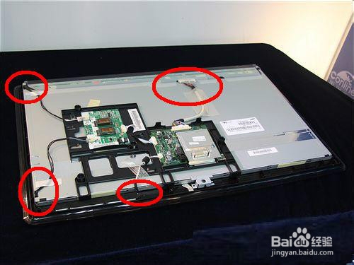 花1元钱修显示器