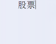 哪些行业比较赚钱