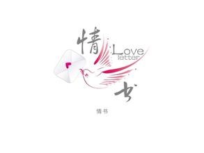 教你七夕节如何送礼给异性